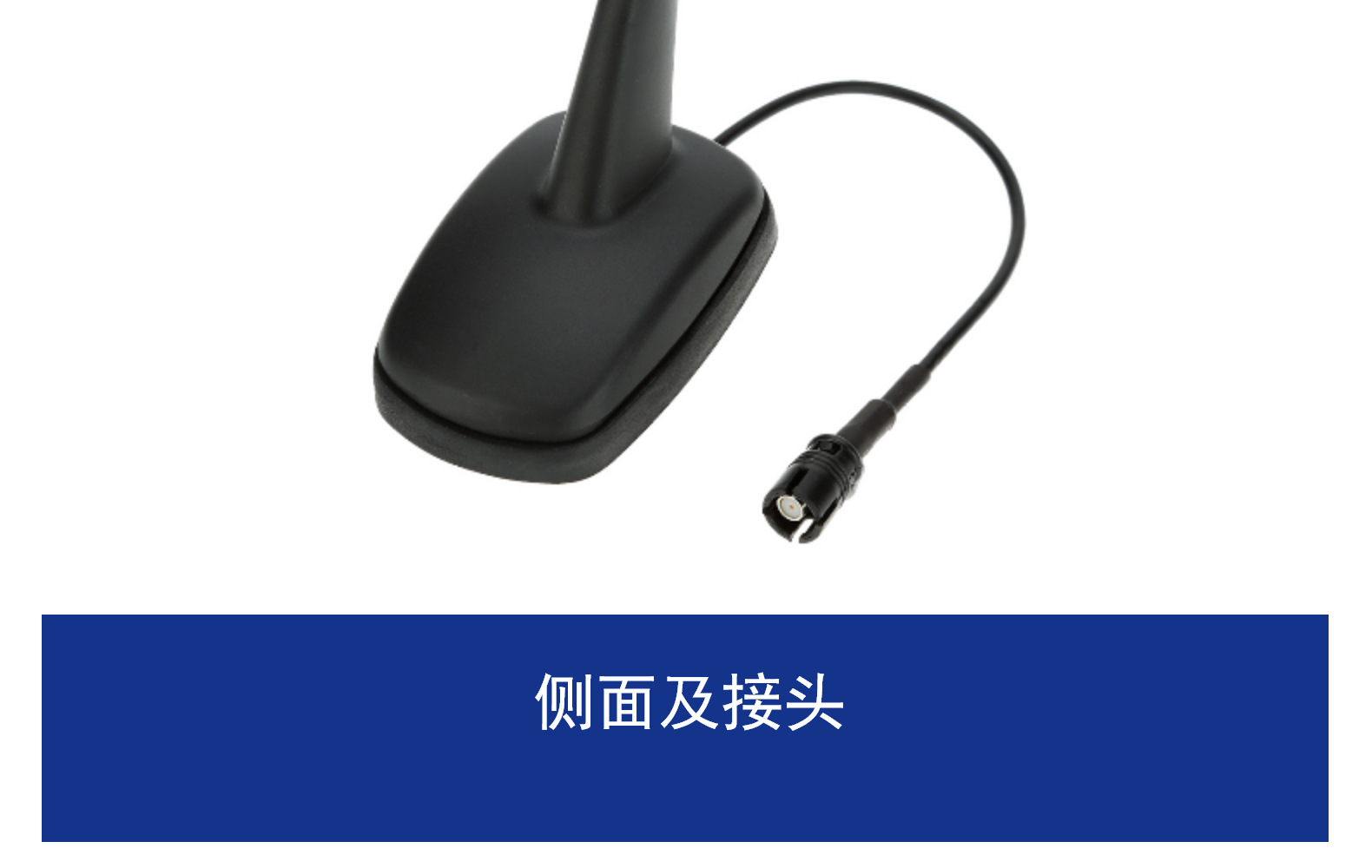 Suitable for Volkswagen shark antenna Passat collar beetle golf roof radio antenna seat