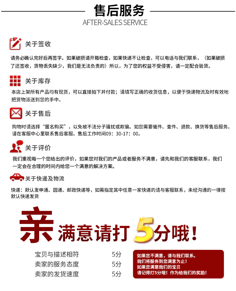 瀚隆_11.jpg