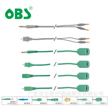 l늵ؓOBӾ FDA510(K) CE0123ע