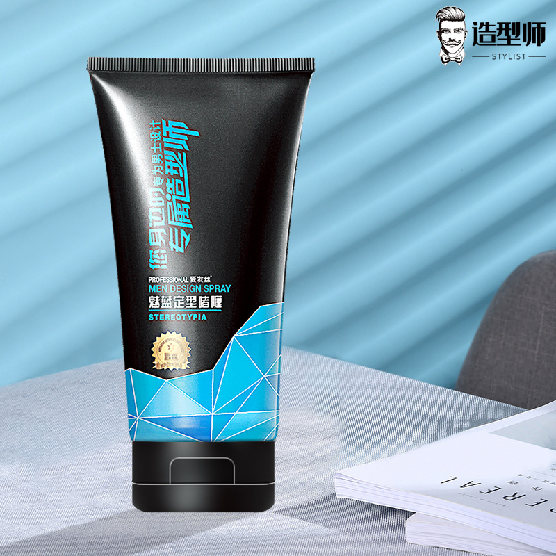 愛發絲魅藍塑型啫喱膏150ml強力造型特硬油頭定型啫喱膏廠家批發
