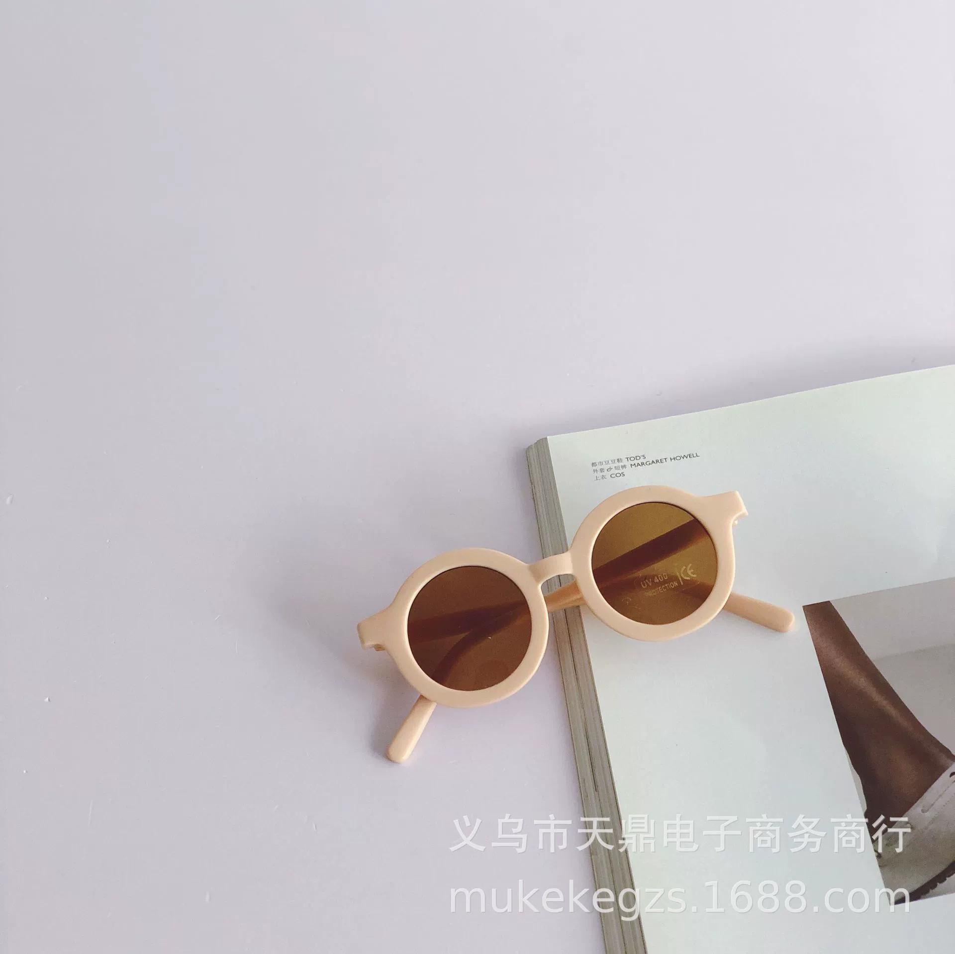 Creamy children's glasses solar-powered, sunglasses, wide color palette