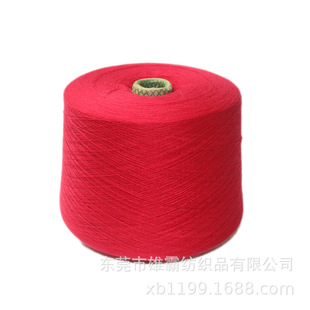 45֧50��ë30����20��]����ū20��ë�켏��14ᘻ�ʽ����׼���