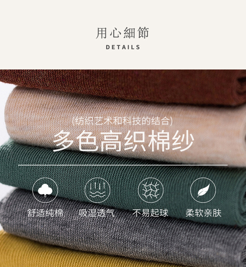 详情页_11 - 副本 - 副本