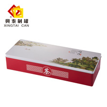 �d̩����ʽ�ͶY���~���R���F �ܷ⻨�ݲ���b�ޏS��ֱ�N�����l