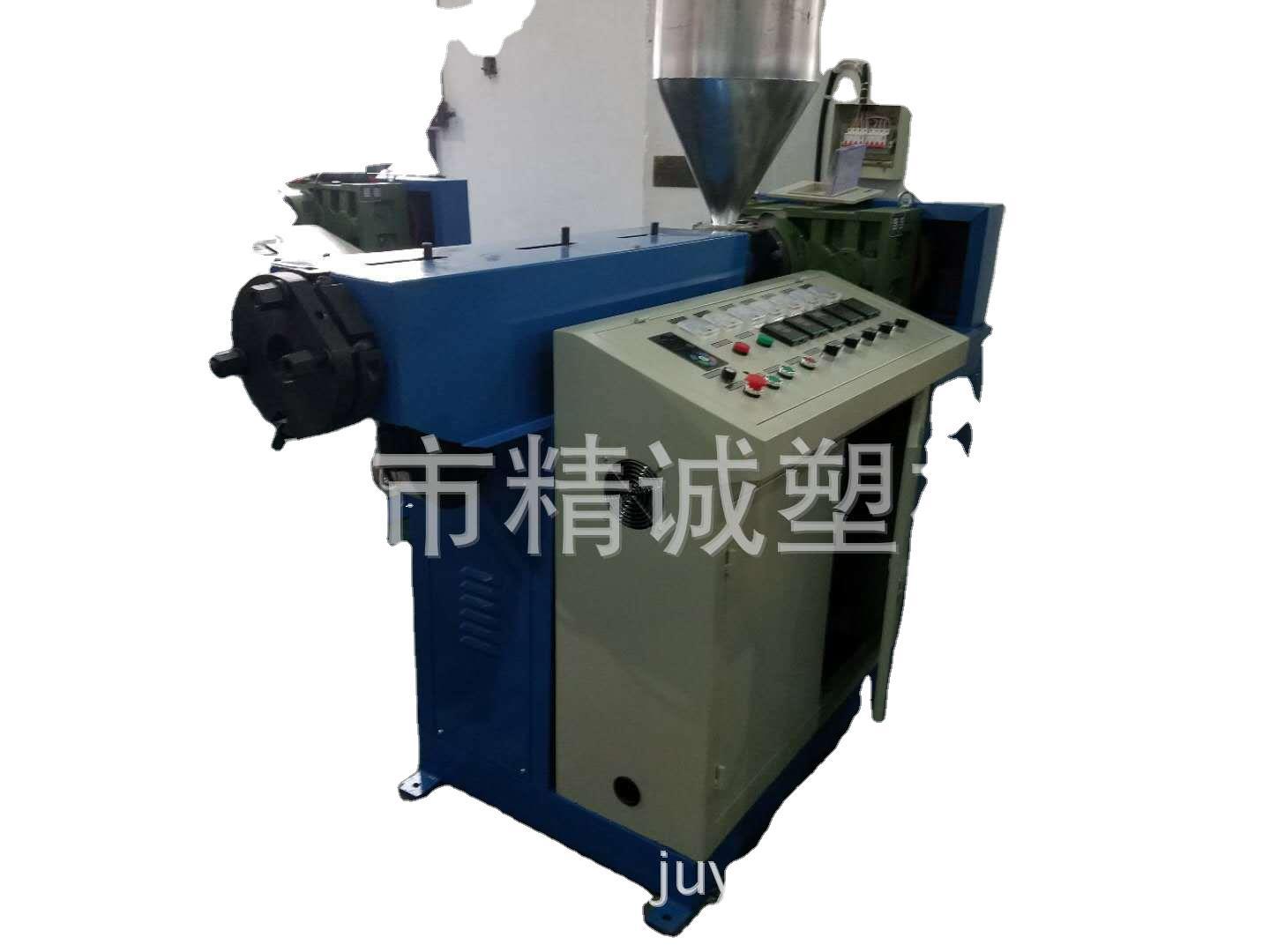 塑料玩具软料机软性水晶溜溜球挤出机可降解环保可降解