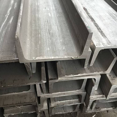 304不锈钢槽钢 不锈钢工字钢 U型钢 厂家现货量大从优 全国免运费|ms