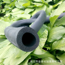 空調橡塑管b1級橡塑保溫管 柔性泡沫橡塑管殼 阻燃保溫橡塑管