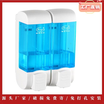 廠家現貨酒店壁挂式皂液器賓館浴室家用洗發水沐浴露按壓式給皂機