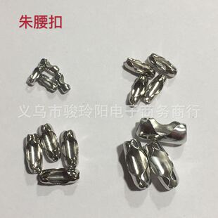 ����Ʒ��� ������ �i����1.5mm2.0mm2.4mm3.2mm4.0mm6.0��朿�