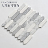 Factory Wholesale natural Marble Mosaic Carrara Hexagonal Stone Mosaic Shower Room metope