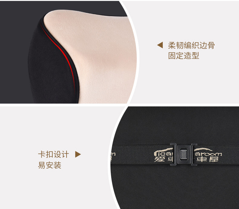 Aichewu New Car Headrest Lumbar Support Neck Pillow Seat Lumbar Pillow Space Cotton Car Lumbar Pillow Waist Cushion