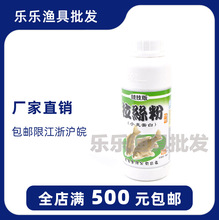 �L���~�D�D�� �������z�� ƿ�bС������ 250g
