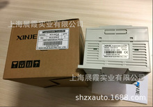 信捷PLC【XC3-24T-E(带时钟)可编程控制器主机】