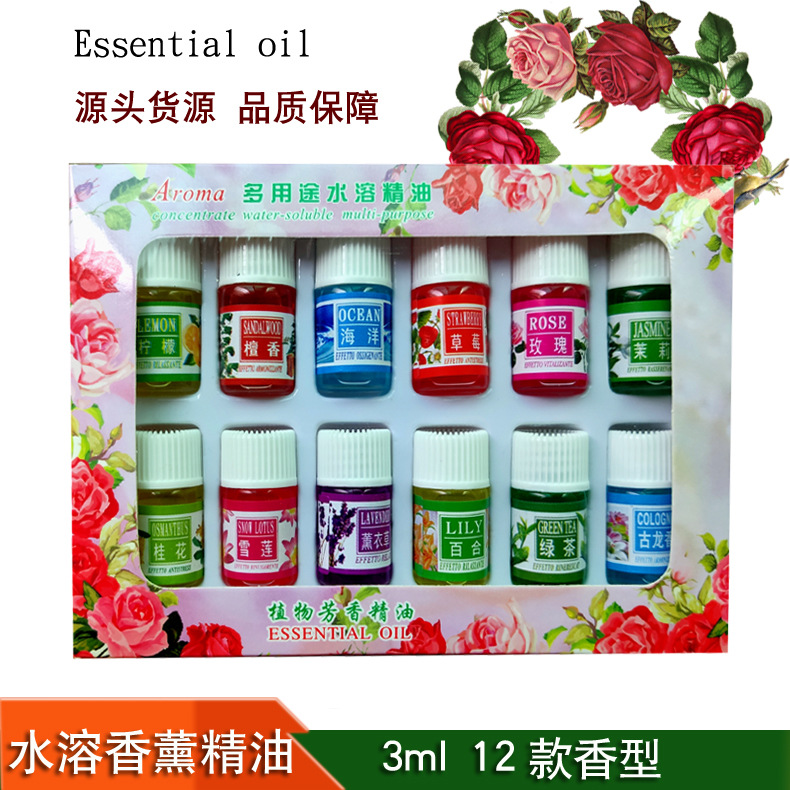 3ml主图带商标-A中文盒