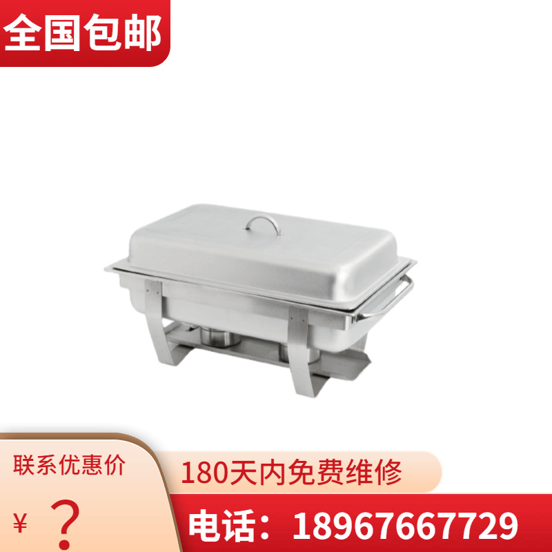 KINGO���󾫹� ����201����ֿ���ײ�¯ϵ�� �����豸 ����ֱ��