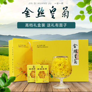 �˰����A�ߙn�Y��20��󻨾ջ����z�ʾ��S��һ��һ����ջ����~