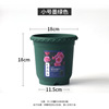 Plastic resin, breathable flowerpot for growing plants, increased thickness, roses
