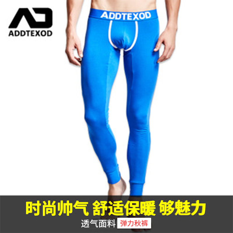 Pantalones térmicos rojos para hombre, 95% algodón puro, aptos para el año de nacimiento, invierno 2022, pantalones de capa base de corte ajustado, gran cantidad en stock para venta al por mayor, generadores de calor. image 5