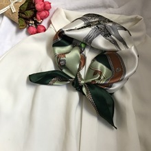 СŮɣQzzzInСIٴbins