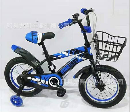 Bicicleta niño 12-20 pulgadas