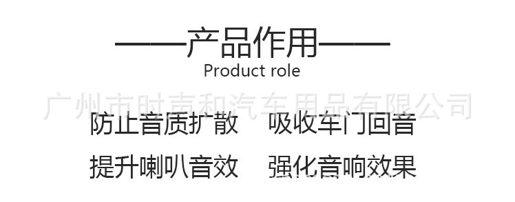 O1CN015prVpf1O4CRSVnrXq_!!9268