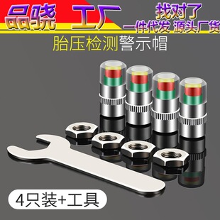 12-piece tool set household utility vehicle emergency hardware electrician set small hardware maintenance tools