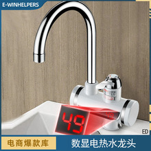 늟�ˮ���^����ʽ�ٟ�ӟ�N������ÿ��^ˮ���ⰲ�b���ß�ˮ��