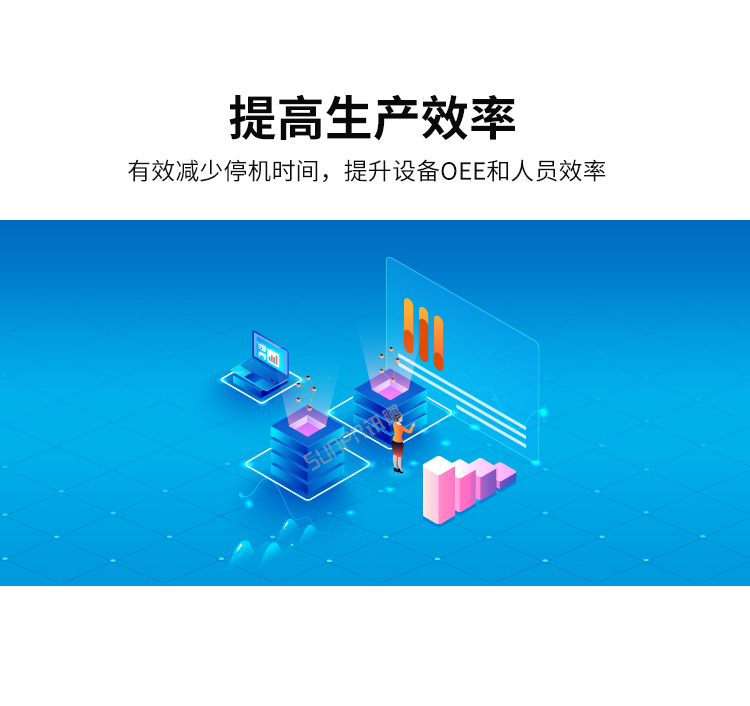 A-卖点_05.png