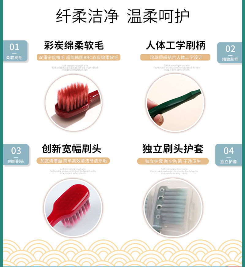 4款桶装详情2_10