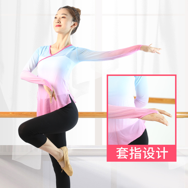 Chino clásico práctica ropa gasa Ropa Étnica danza cuerpo rima superior ballet danza maestra cuerpo Yoga malla verano