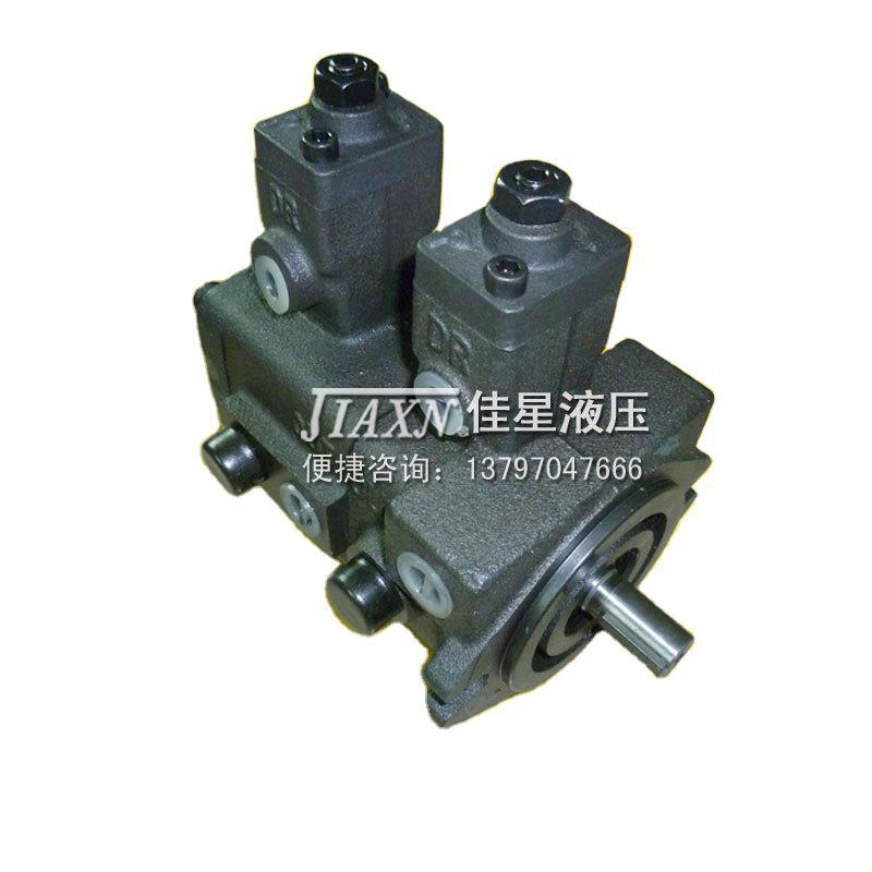 供应JIAXN佳星液压VP-20-20-FA3系列低压双联变量叶片泵