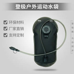 TPU����羳����ܛˮ���ܲ��\��ˮ��ˮ�����l��ɽ�T���ۯB�ˮ��