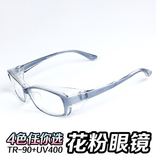 Manufacturer supplies Japanese pollen protective glasses, anti-flying sand and anti-impact goggles, which can be paired with myopia glasses
