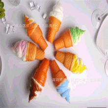 网红仿真冰淇淋模型pu慢回弹儿童零食玩具拍摄摆件儿童游戏玩具