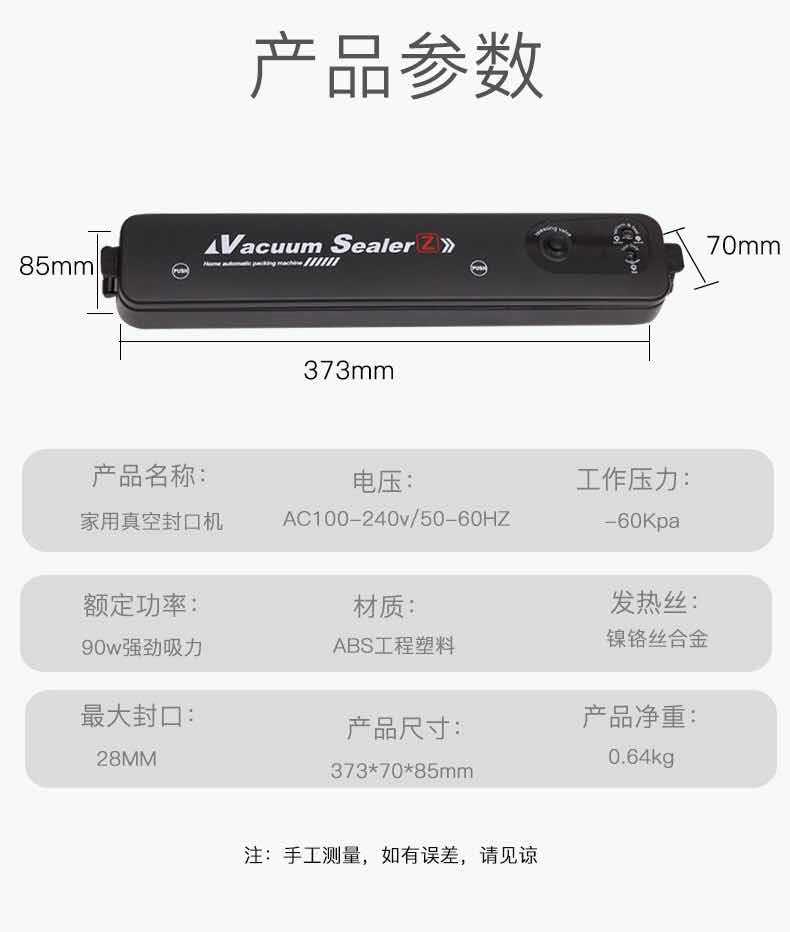 微信图片_20201008194803