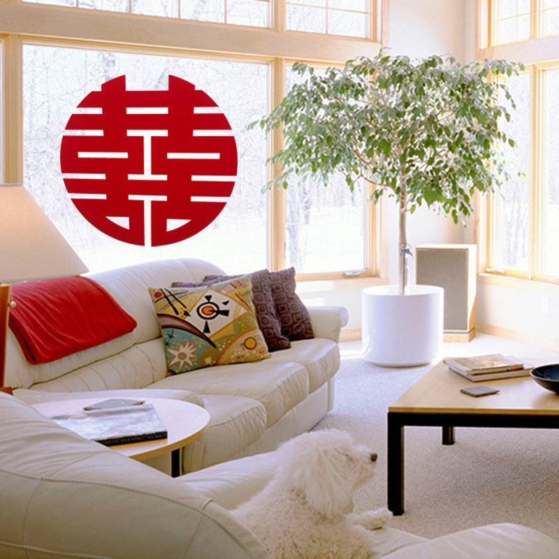 植绒无纺布创意网红圆喜贴结婚房布置大门玻璃镜子床头墙壁窗花贴