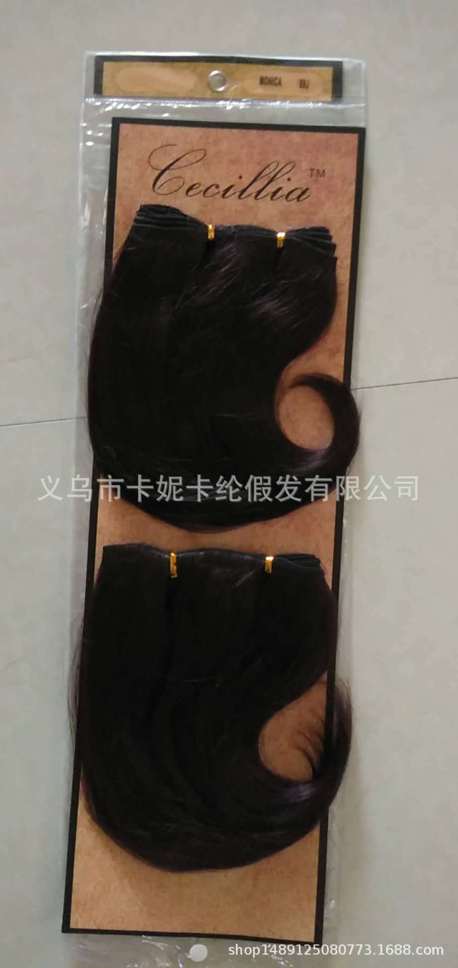 Fábrica de venta al por mayor de una pieza de extensión de cabello, extensión de cabello invisible