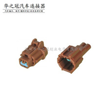 ��܇�B�����Ӳ��2PIN��о��ˮ��ɫ��ĸ�o�p������bDIY���ײ��^