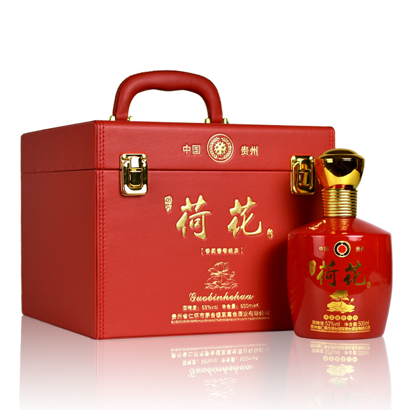 貴州茅台鎮皮箱禮品電商版醬香型53度白酒批發壹件代發