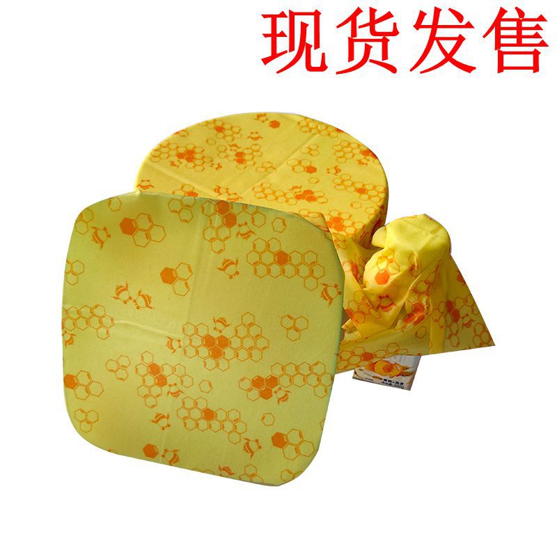 벌집 3개 팩;0007;면*천연밀랍