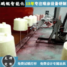 �ǘ˶��ƶ��{�C�Ԅӻ����T�� �ƱڙC�⚤�T�b���a�� ������ˮ��