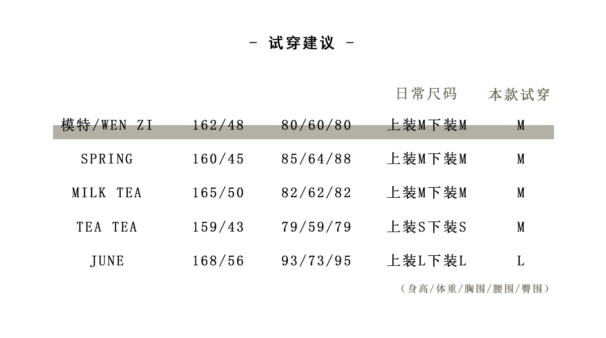 Gilet femme - Ref 3434767 Image 13