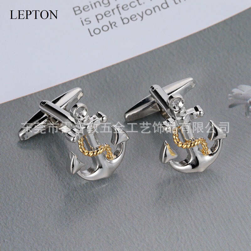 High-quality anchor cufflinks exquisite two-color French cuff nails cross-border cufflinks wholesale can be drawn up
