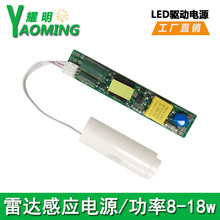 ���Nled18w���_΢���Б��չ�����Դ�Ǹ��x�Б��Դ�S��ֱ�N