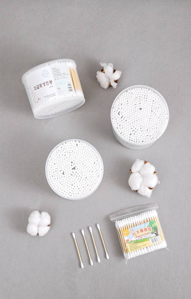 棉签盒_04