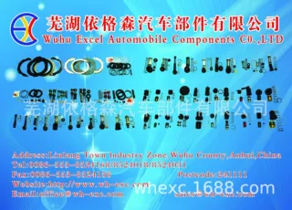制动泵离合器泵卡钳修理包
