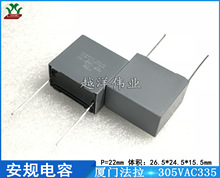 �B�T���� 305VAC335 ���ɔ_ ����Ĥ �۱�ϩ ��Ĥ У�� ��Ҏ���