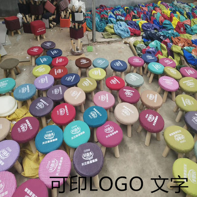 實木兒童門口茶幾沙發布藝小板圓凳蘑菇凳方凳時尚換鞋凳贈品創意