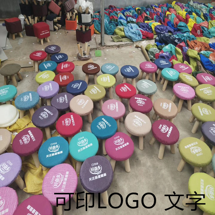 實木兒童門口茶幾沙發布藝小板圓凳蘑菇凳方凳時尚換鞋凳贈品創意