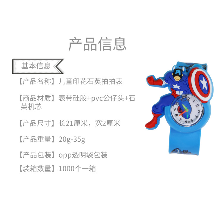 副本_副本_13321_自定义px_2020-08-25-0